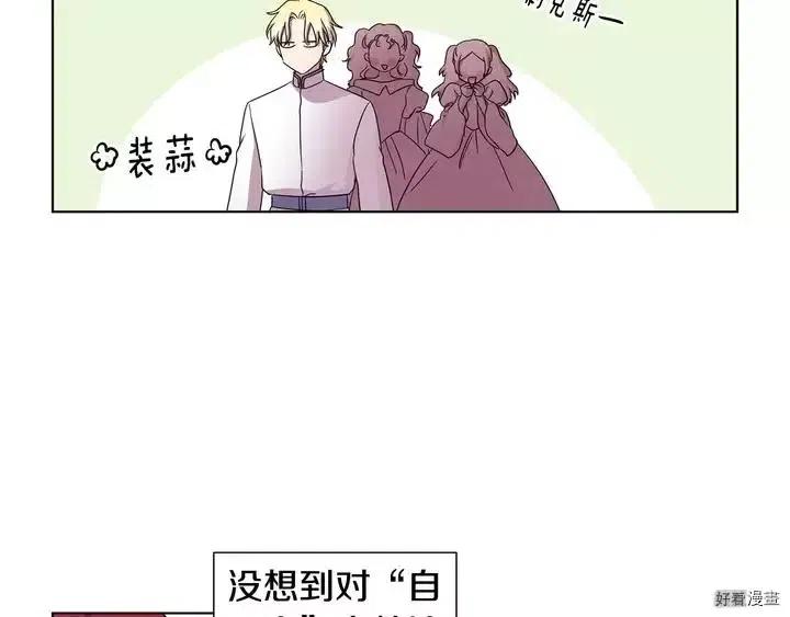第 58 页