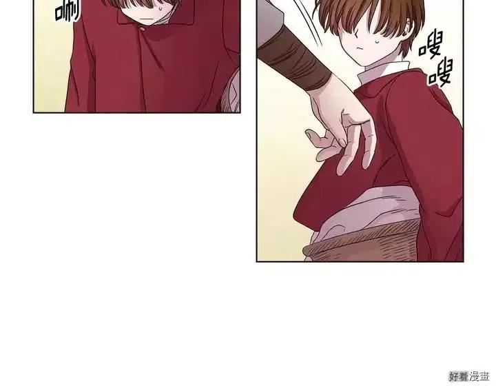 第 64 页