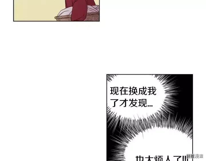 第 68 页