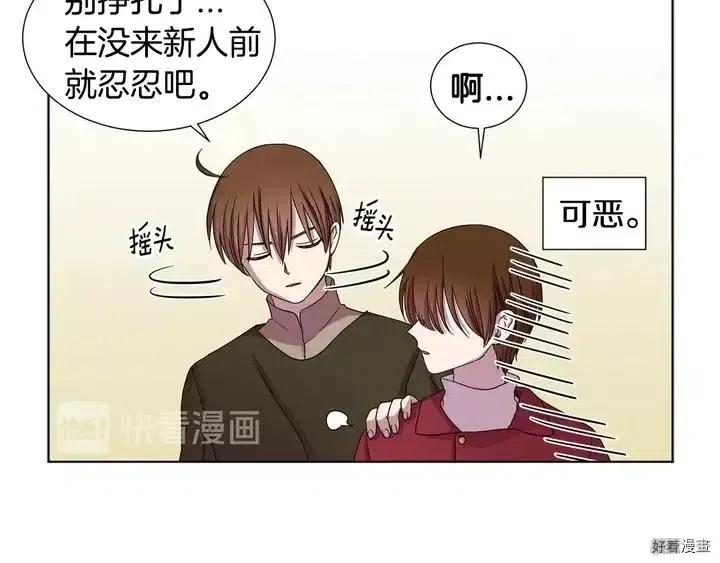 第 70 页