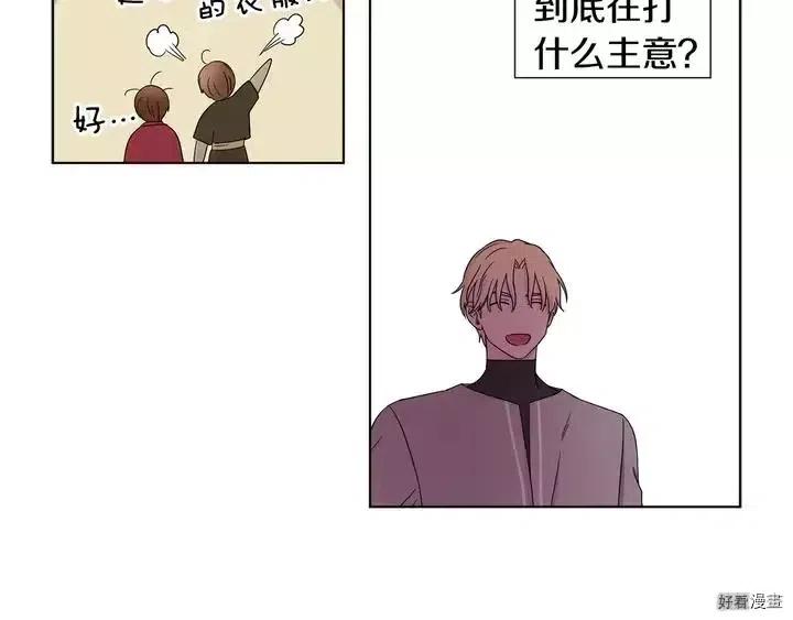 第 72 页