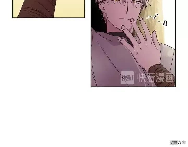 第 78 页