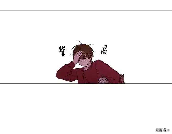 第 79 页