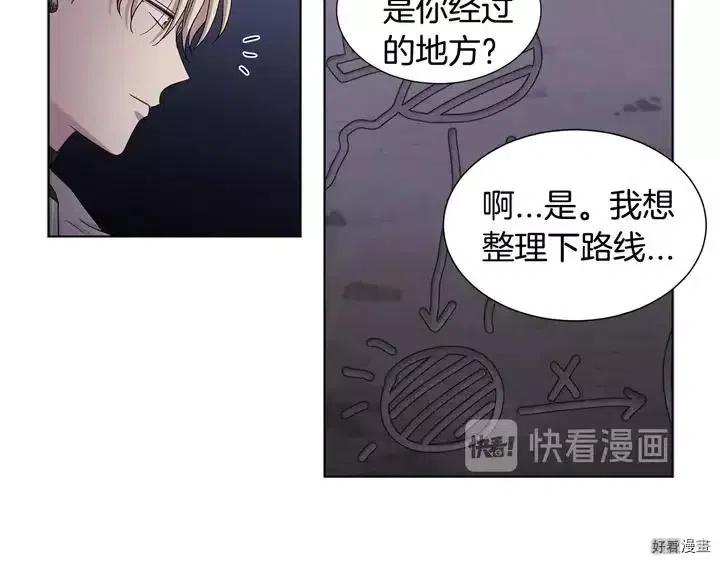 第 51 页