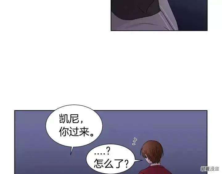 第 55 页