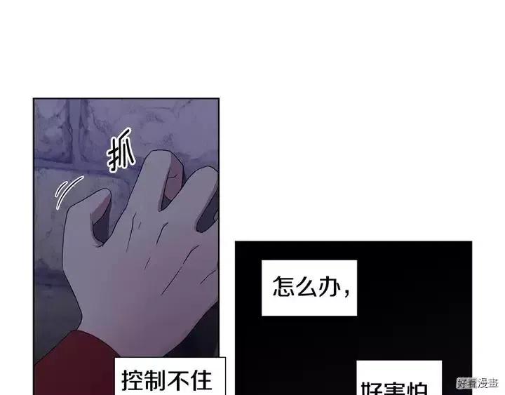 第 75 页