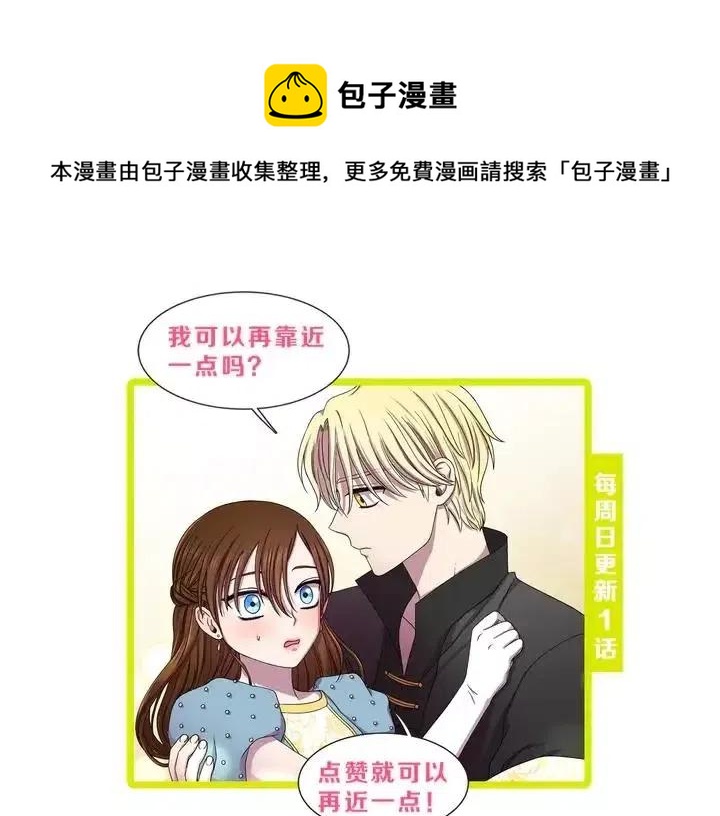 第 81 页