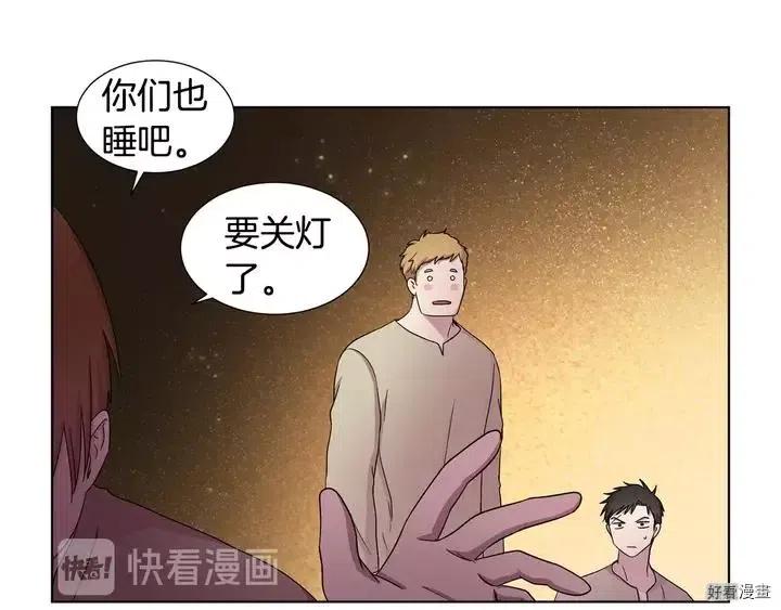 第 50 页