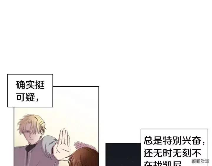 第 59 页