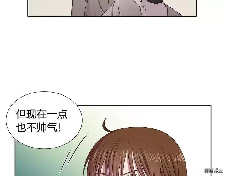 第 62 页