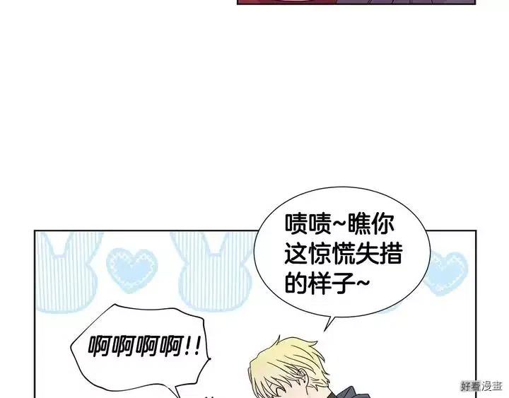 第 51 页