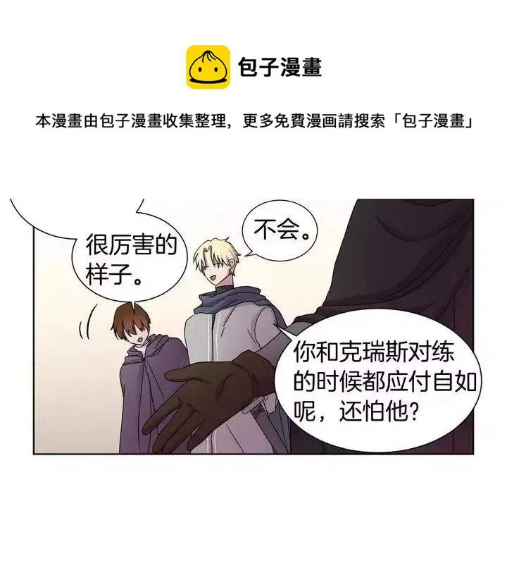第 55 页