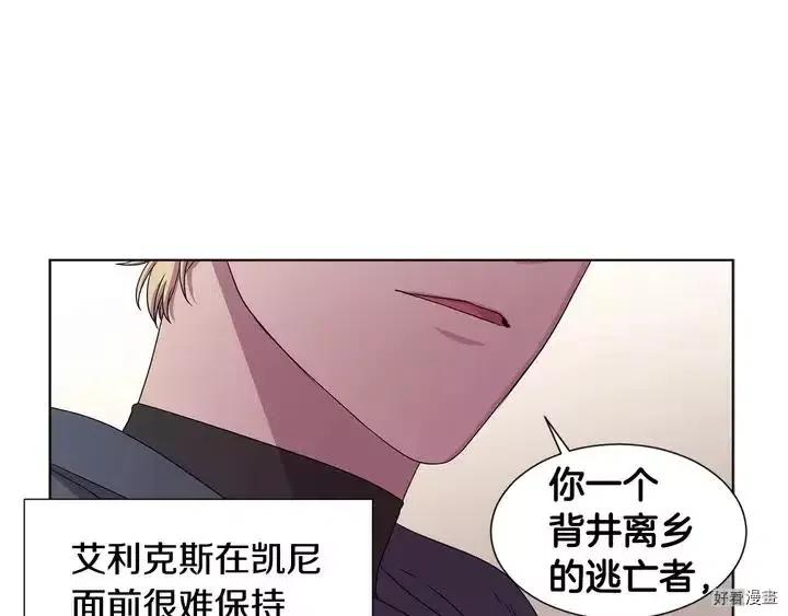 第 58 页