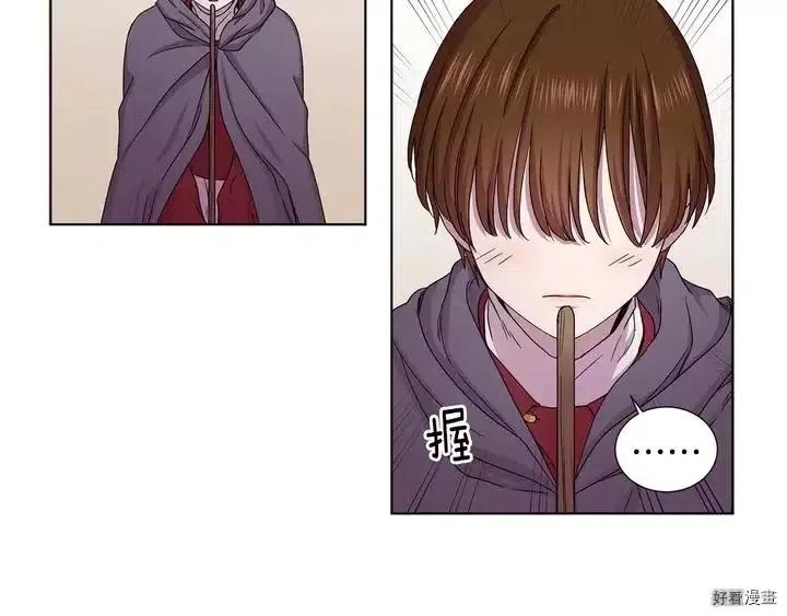 第 51 页