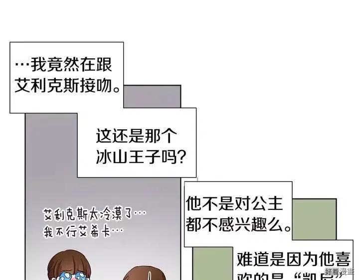第 60 页