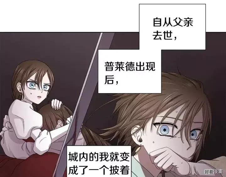 第 50 页