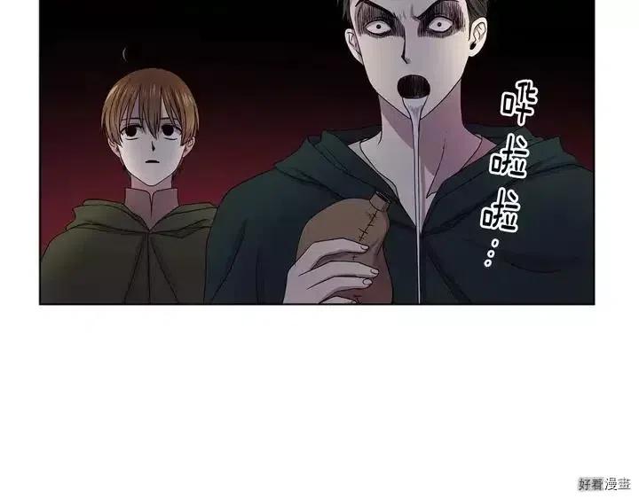 第 59 页