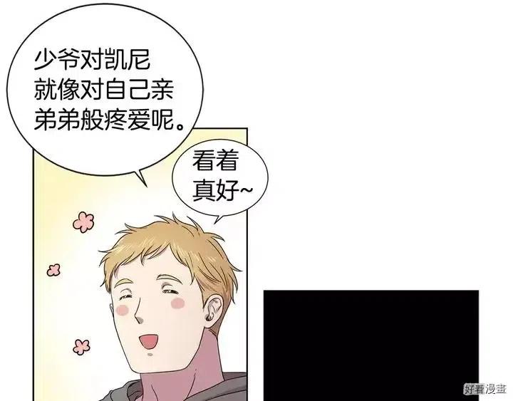 第 60 页