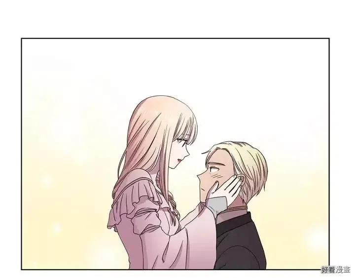 第 76 页
