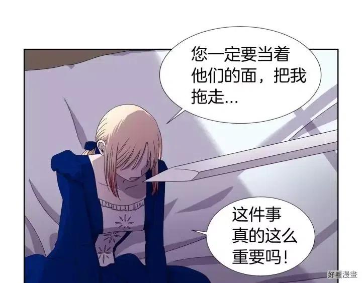 第 53 页
