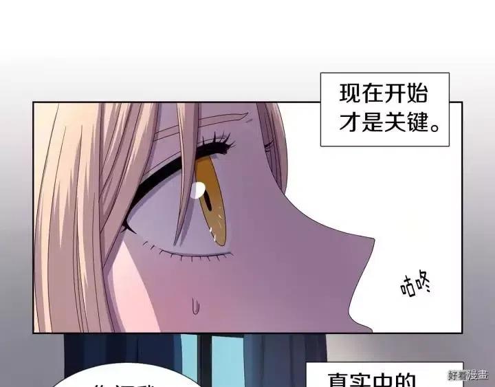 第 59 页
