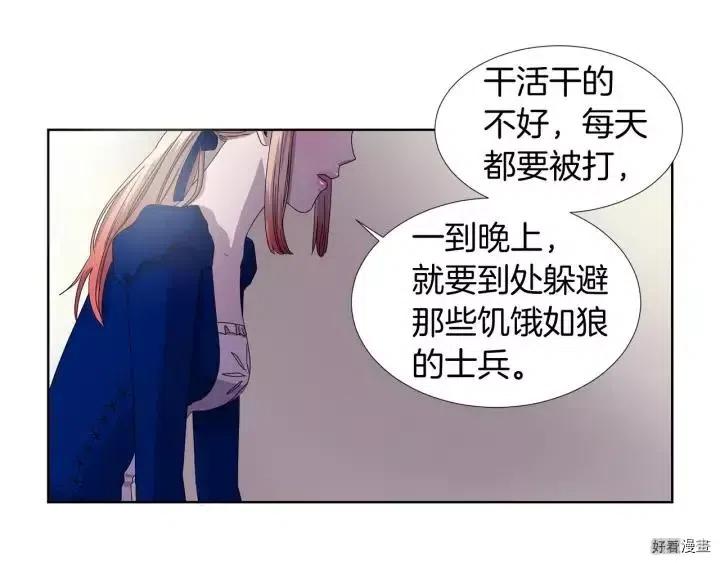 第 63 页