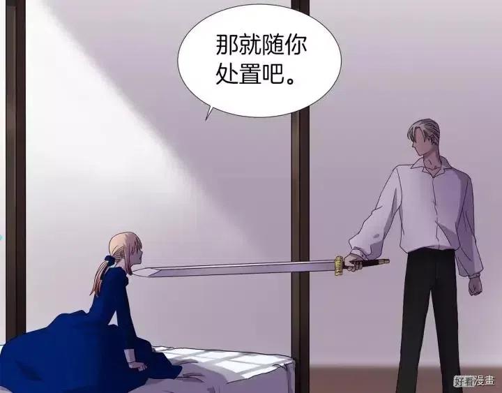 第 75 页