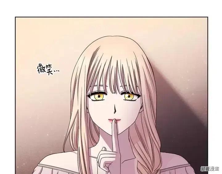 第 73 页