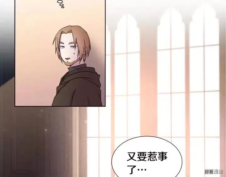 第 75 页
