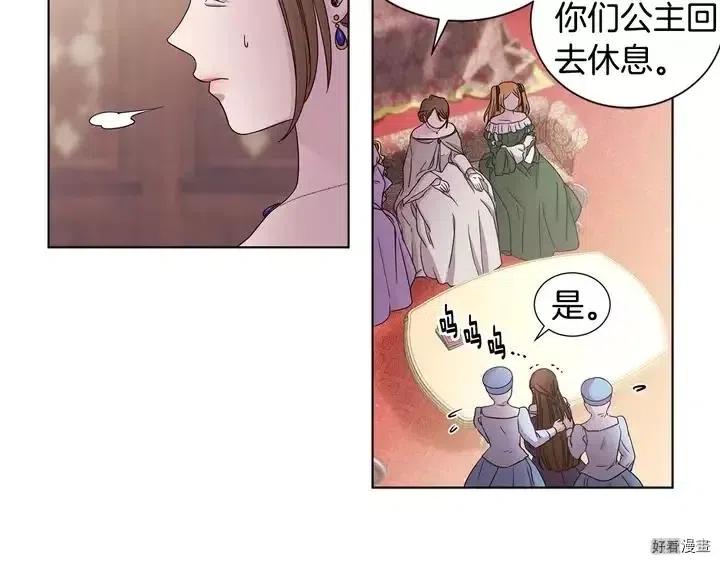 第 55 页