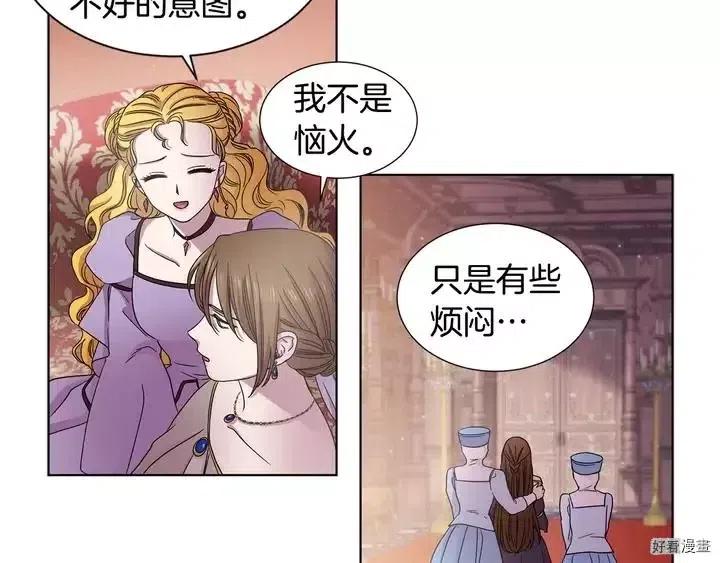 第 59 页