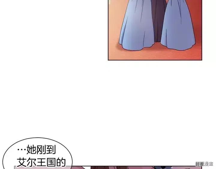 第 60 页
