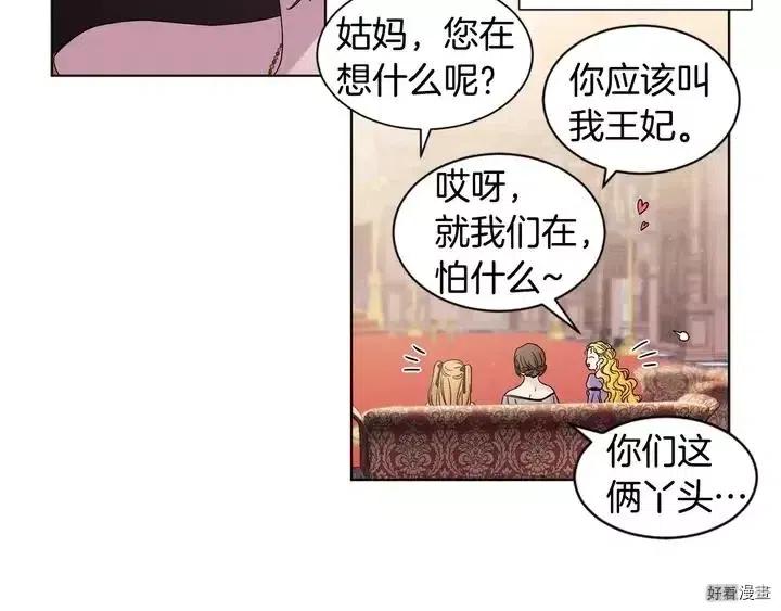 第 63 页
