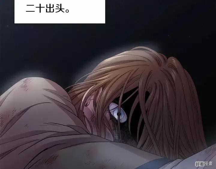 第 73 页