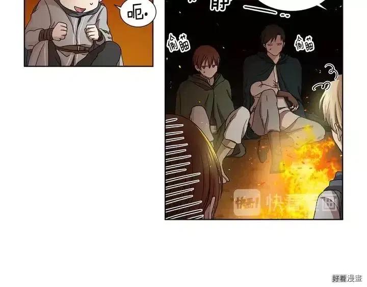 第 49 页