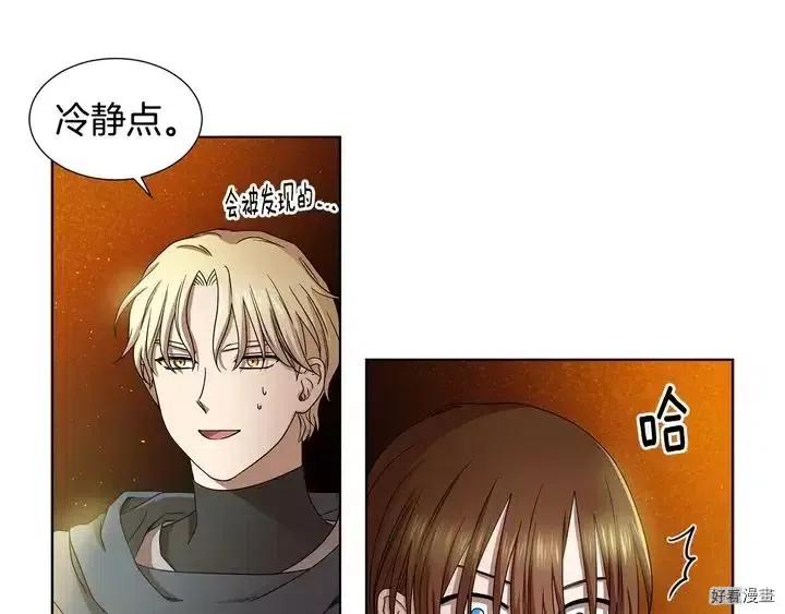 第 56 页