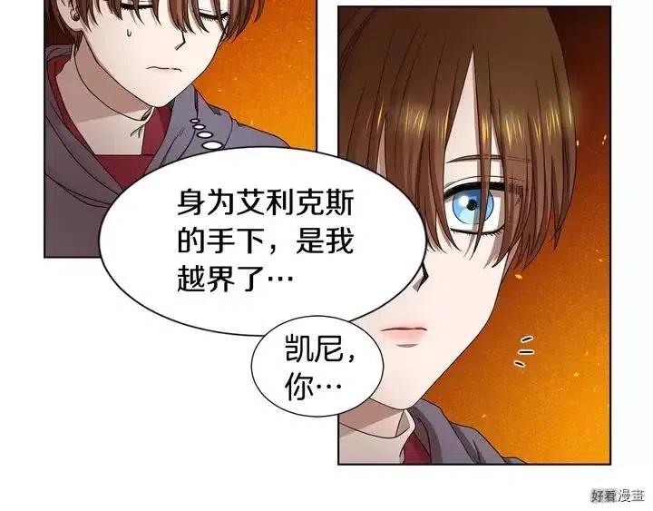 第 64 页