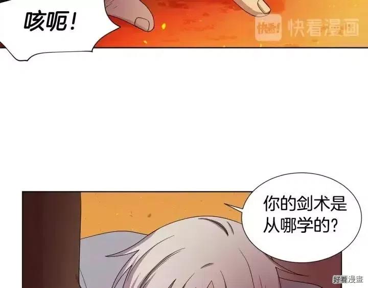 第 51 页