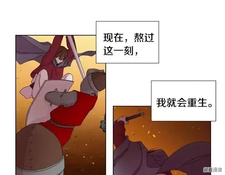 第 67 页