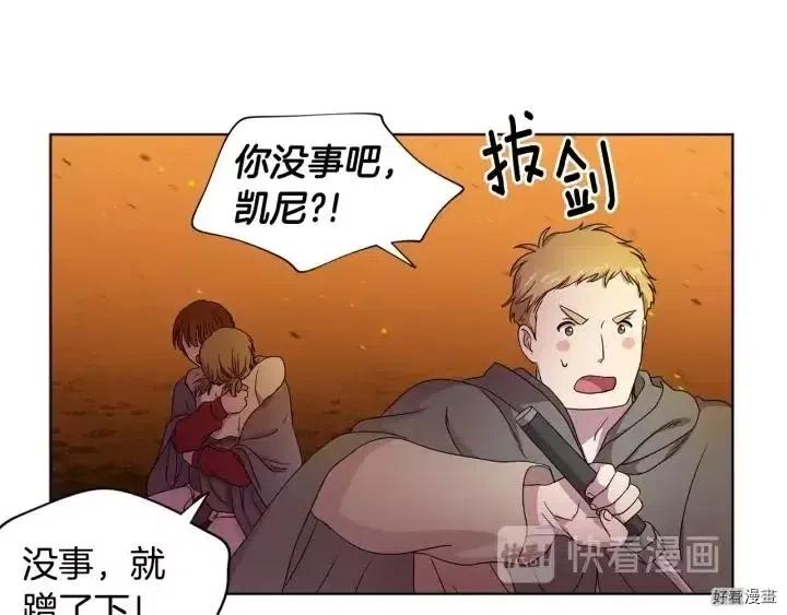 第 52 页