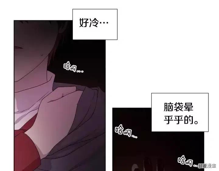 第 72 页