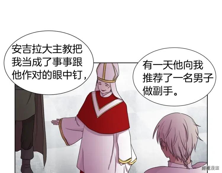 第 45 页