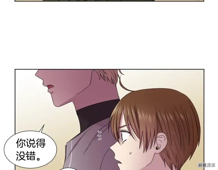 第 69 页