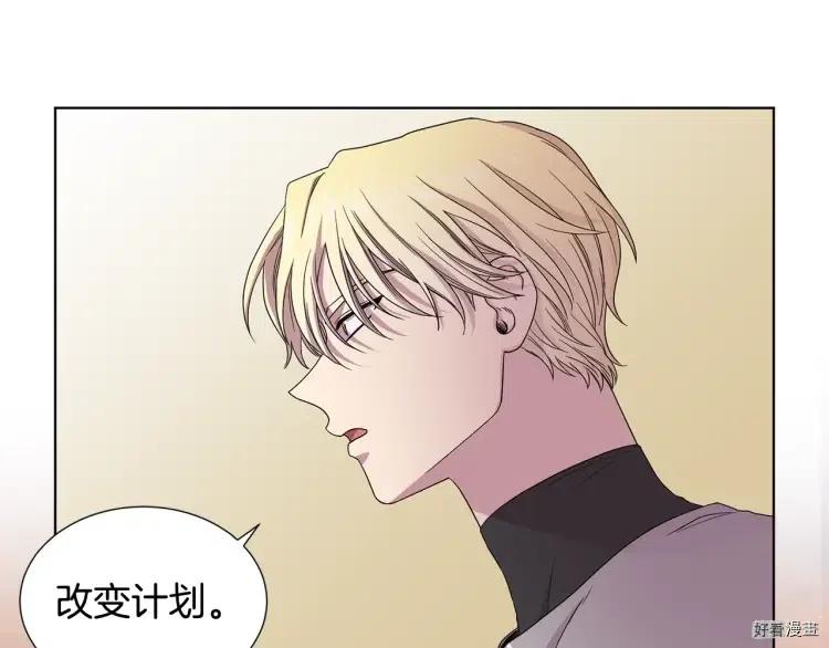 第 75 页