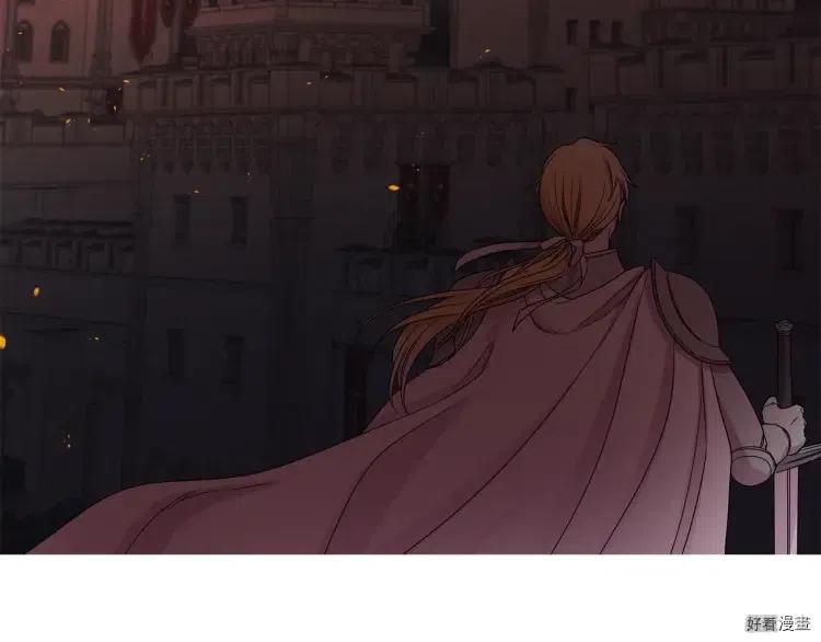 第 77 页
