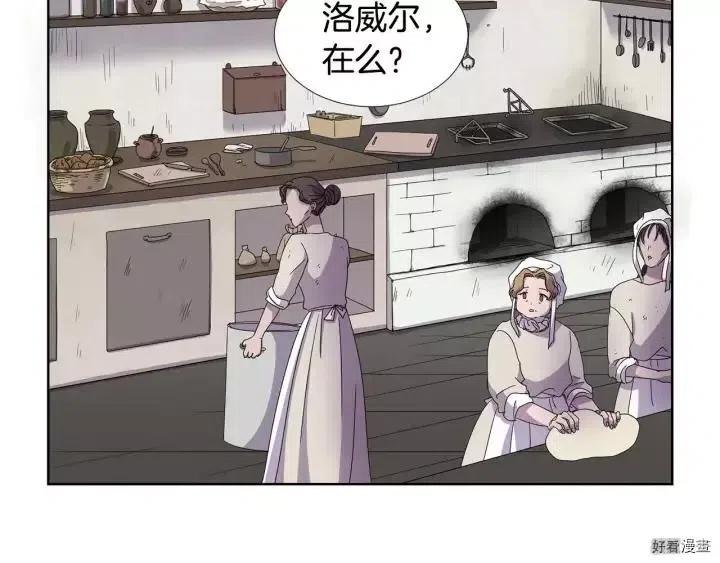 第 52 页