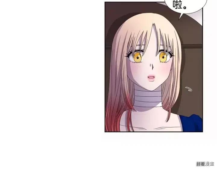 第 66 页