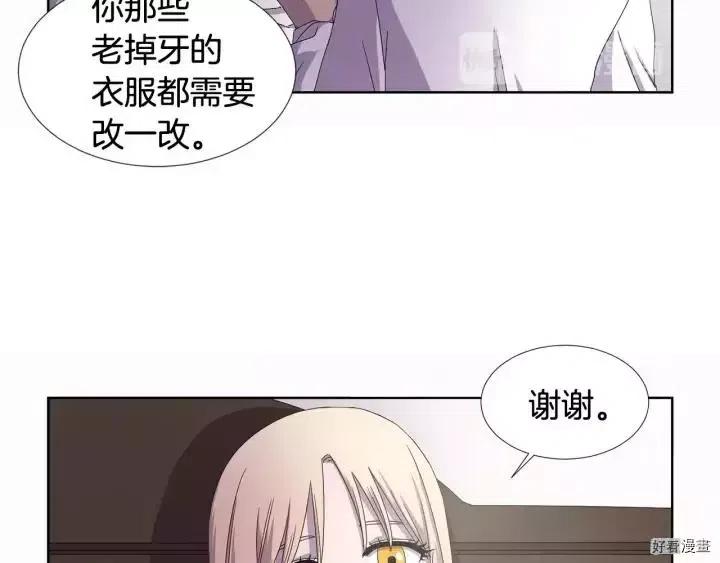 第 72 页