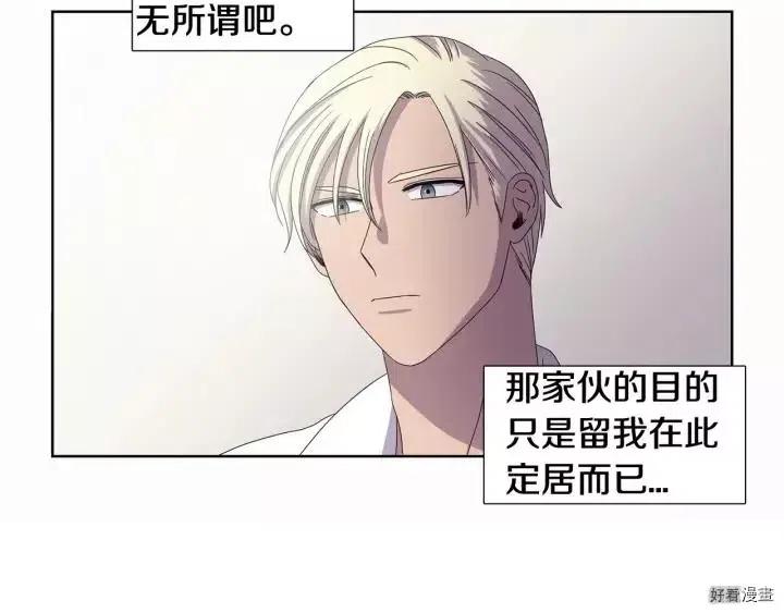 第 74 页