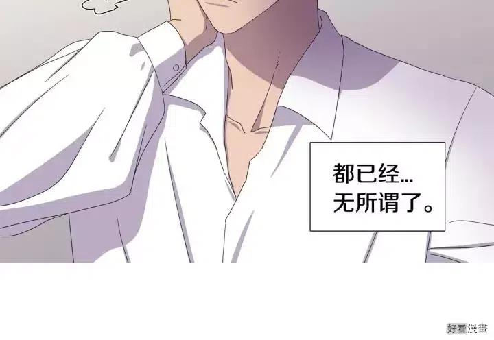 第 80 页